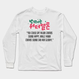 Twinkling Watermelon Korean Drama Long Sleeve T-Shirt